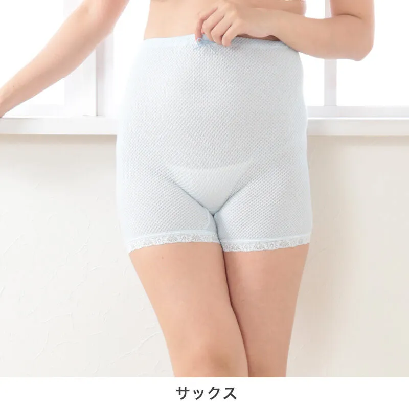 3分丈 ショーツ 深ばき レディース M～LL (深履き ロングショーツ 綿 下着 女性 インナー 丈長 お腹 すっぽり 日本製 冷えとり 締め付けない ゆったり パンツ)