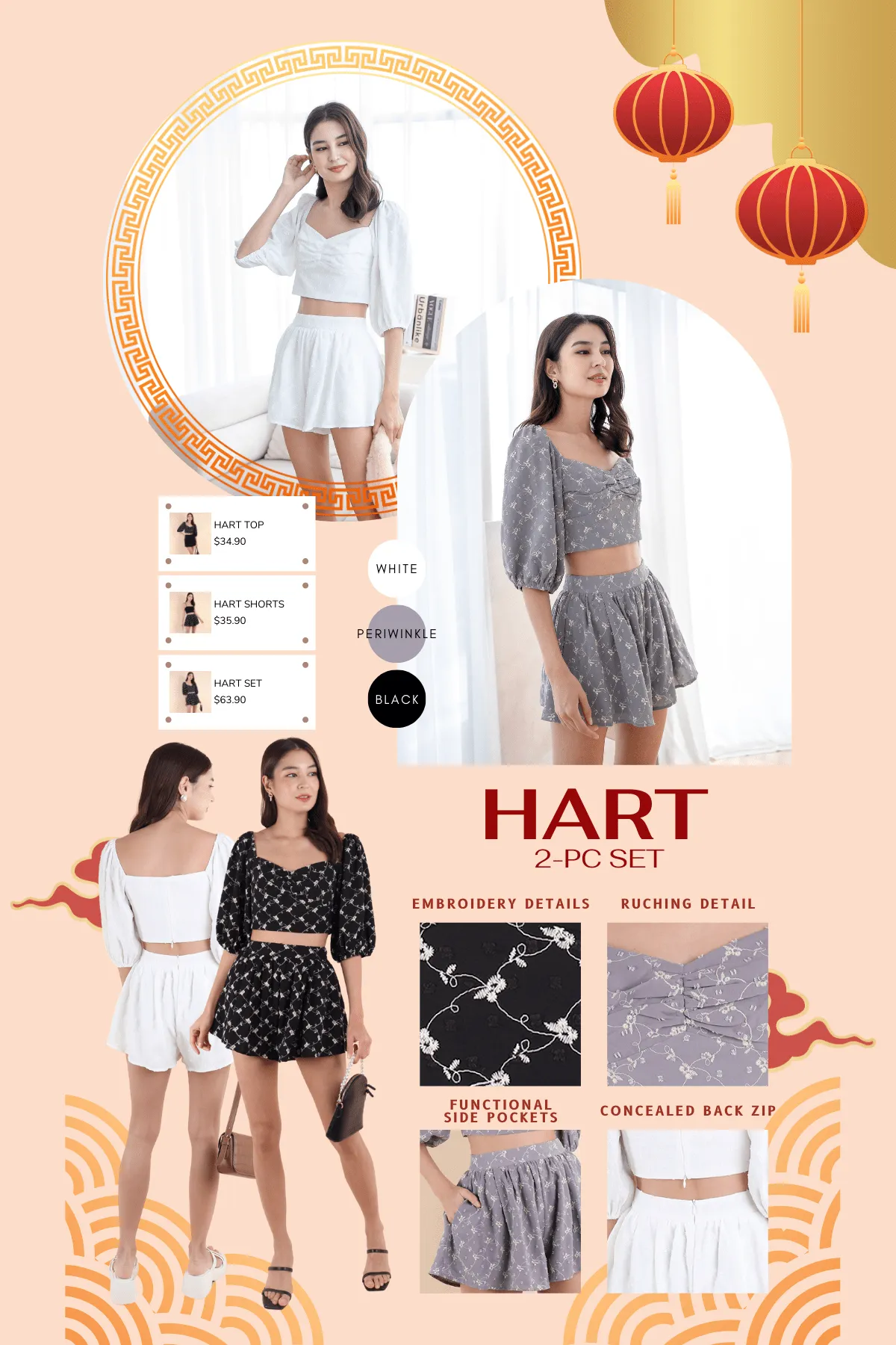HART FLARE SHORTS IN PERIWINKLE