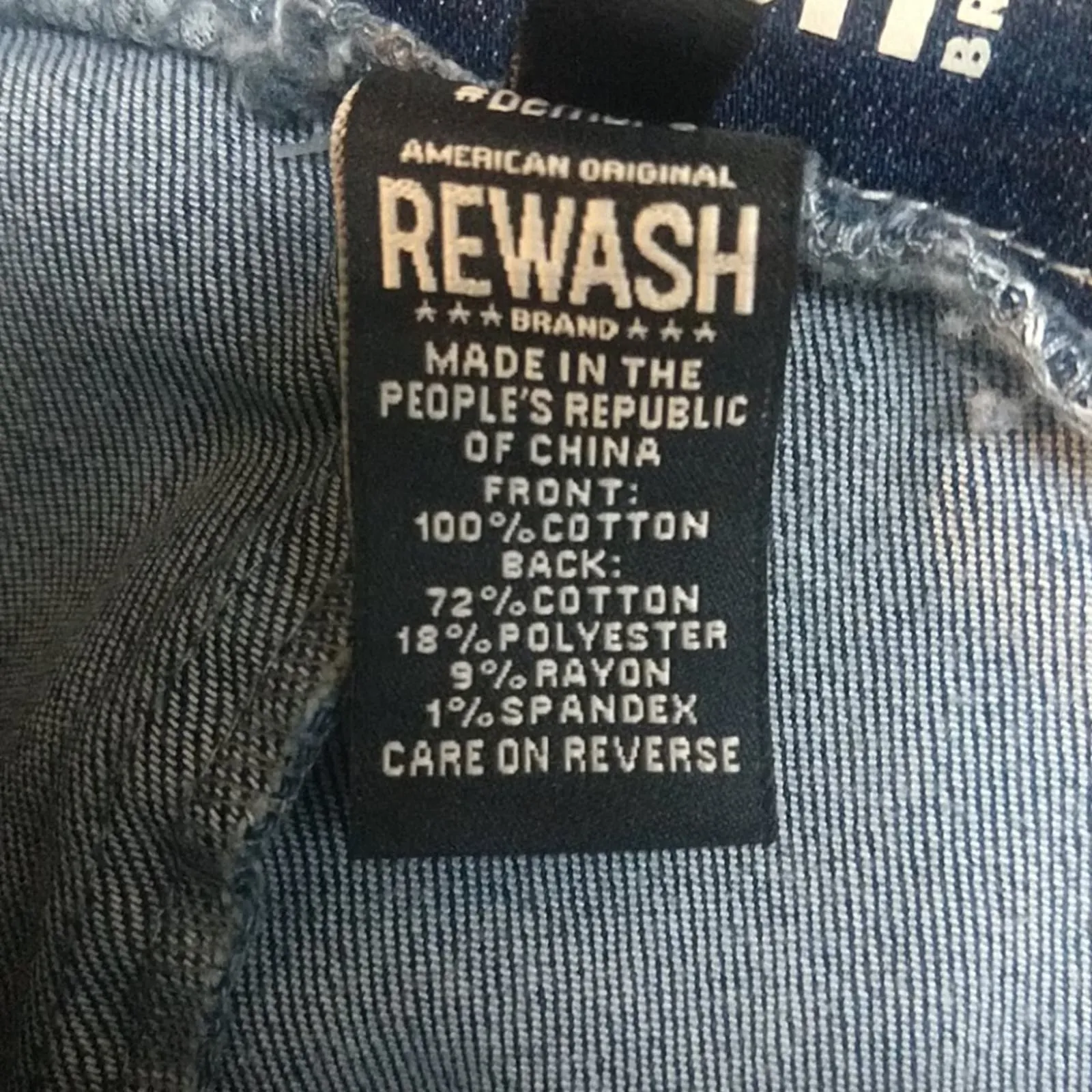 Rewash Front Zip Denim Skirt 1/25