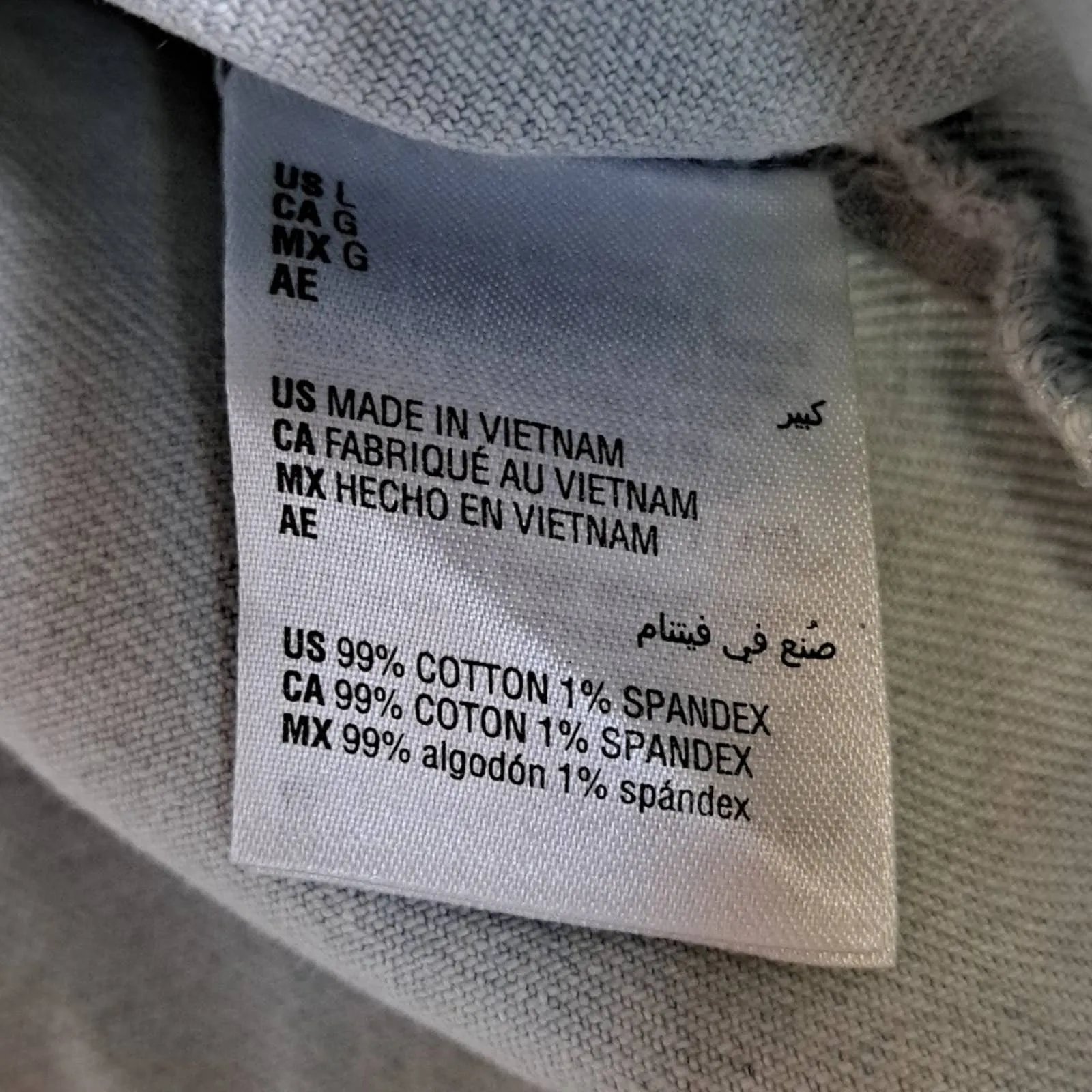 Style & Co Classic Denim Jacket Large Tropic Blue